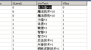 QQͼƬ20150710021345.png