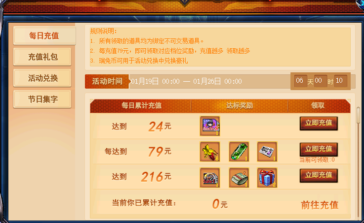 1674056502456087414.png image.png