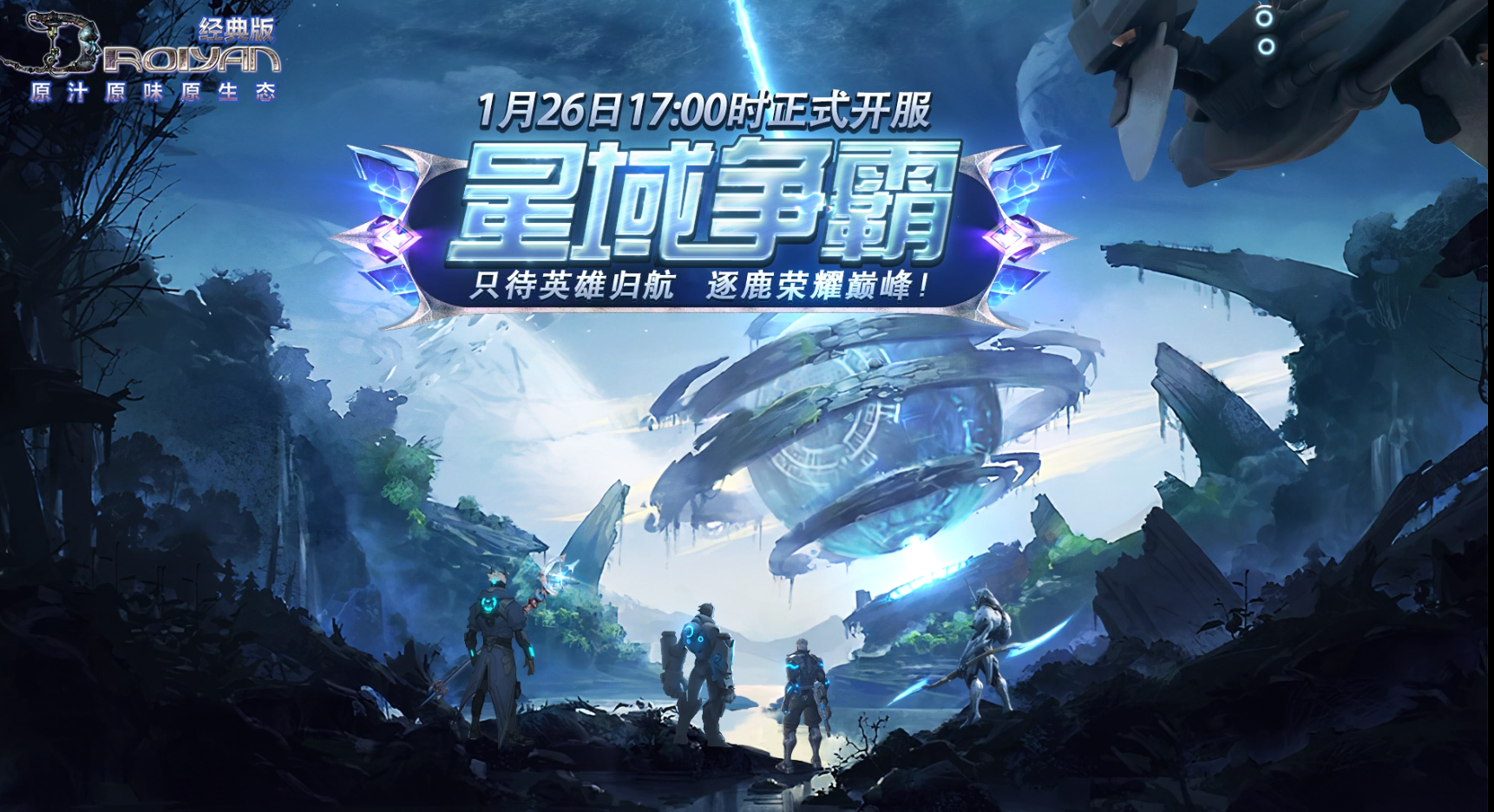 1705893328255009743.png image.png